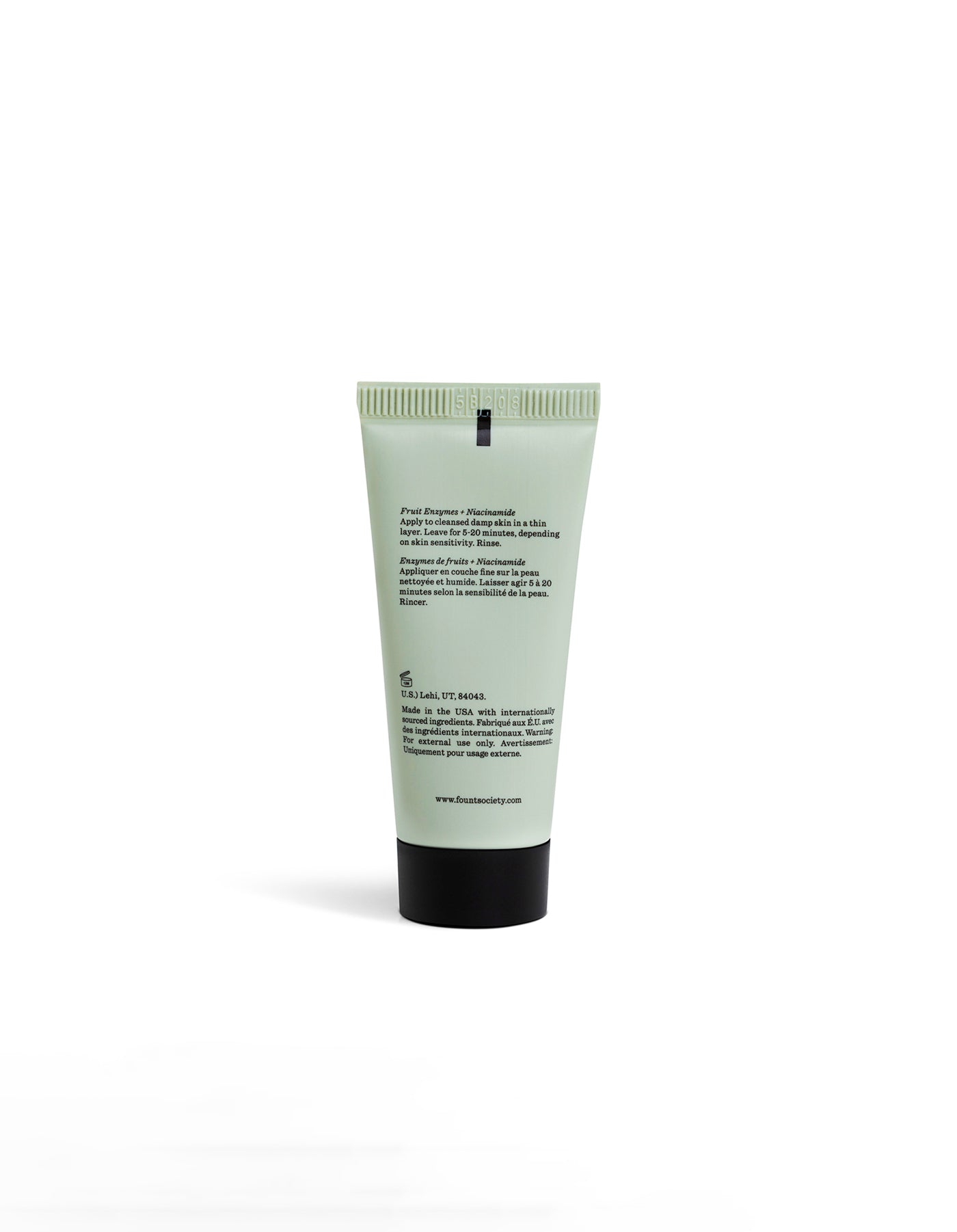 Green tube of cream on a white background |Size:Mini